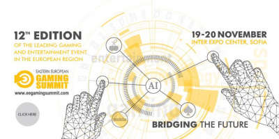Източноевропейската конференция на игралната индустрия – където иновациите срещат традицията
