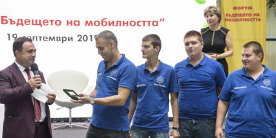 МИНИСТЕРСТВОТО НА ОКОЛНАТА СРЕДА И ВОДИТЕ НАГРАДИ БЪЛГАРСКИТЕ УЧАСТНИЦИ В SHELL ECO-MARATHON