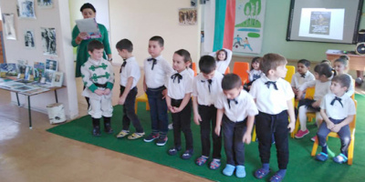 Открит урок за Апостола на свободата изнесоха в Минерални бани