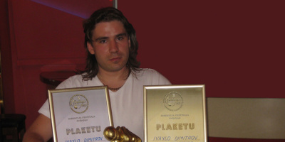 Ивайло Димитров  с три награди от „BALKANFEST 2011” 