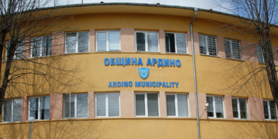 Ардино е най-публикуваната от медиите община в България