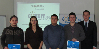 БАСКОМ среща таланти в трети кръг на CodeIT