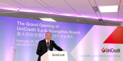 УниКредит открива нов филиал в Китай