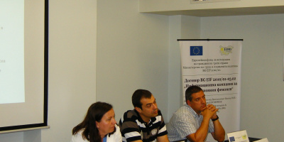 Институции и имигрантски организации дискутираха реализирането на съвместни проекти с европейско финансиране