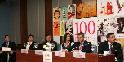 L’Oreal с благотворителен проект в България по повод 100-годишнината си