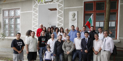 ВМРО почете годишнината от рождението на Левски в Еникьой, Северна Добруджа