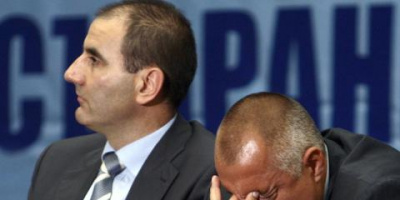 ВМРО: Борисов да поиска вот на доверие с ясен план за действие