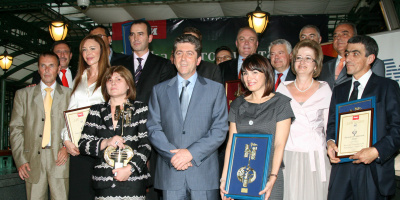 ОББ спечели приза Банка на годината 2008