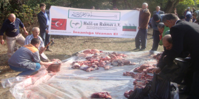 Турска благотворителна фондация раздаде курбан в Ардинско 