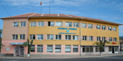 Приеха промени в структурата на администрацията в Ардино