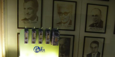 Семинар „Развитие на светодиодното осветление“ се проведе днес