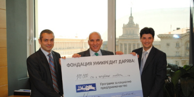 Фондация УниКредит в България заедно с УниКредит Булбанк ще е партньор на БЦНП в търсенето на най-добър бизнес проект със социална кауза