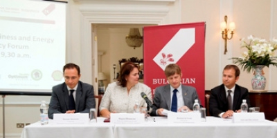 Български форум на бизнес лидерите организира форум „Устойчив бизнес и енергийна ефективност“ 