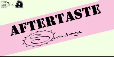 Aftertaste и Sunday наелектризират с щур и танцувален рок