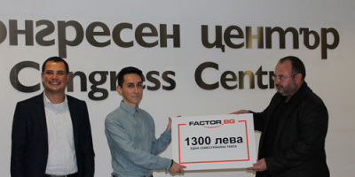 1300 лв. спечели студент от НБУ в конкурса за визия на COPI`S 2014