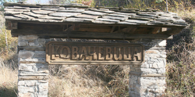 „Българският Холивуд” в Галерия GISSEN