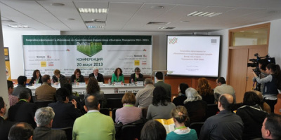 Конференция Buildingreen 2014 в първия ден на Българска Строителна Седмица