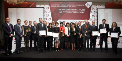   Българският форум на бизнес лидерите връчи своите Награди за отговорен бизнес 2013