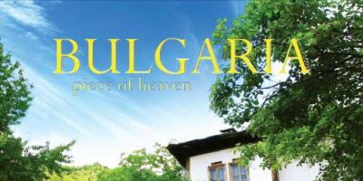 Bulgaria-Piece of Heaven Брой 1 и Брой 2