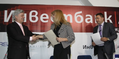 Инвестбанк стана основен спонсор на Българското футболно първенство