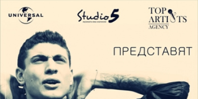 Тодор Георгиев - TOSHEY LIVE @ Studio 5  Kонцерт-промоция на новия сингъл „Не вярвам”