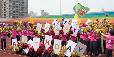 ASUS отпразнува 25-тата си годишнина със спортен ден за цялата компания