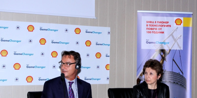 Shell търси революционни идеи за иновации в сферата на енергийните източници