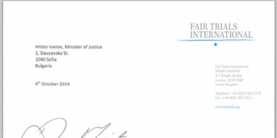 Международната организация Fair Trials с писмо до вицепремиера Христо Иванов в подкрепа на Николай Кобляков
