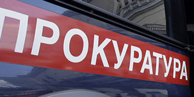 Казанлъшката прокуратура съди журналист защото си върши работата