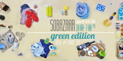 SoBAZAAR Green Edition #2