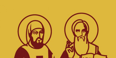 Пловдивска духовна семинария “Св. Св. Кирил и Методий” отбелязва 25 години от възстановяването си