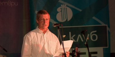 Американският посланик Джеймс Б. Уорлик и The Dust Busters откриха музикалната сцена на Клуб ОББ на „Аполония 2010”