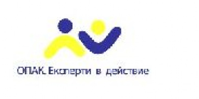 Пресконференция по проект „Повишаване на капацитета на общинска администрация Берковица“ ще се проведе на 28 май