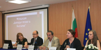 Конференция на „Джендър проект в България” даде ход на общественото обсъждане на проекта за закон за равнопоставеността
