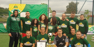Пиринско екипира 10 непрофесионални тима от А - югозападна група