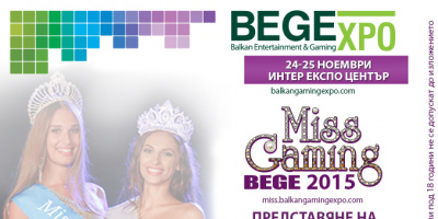 Miss Gaming BEGE 2015 отново ще предизвика най-красивите жени от игралната индустрия в оспорвана битка за короната!