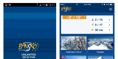 Мобилно приложение помага на туристите в Банско