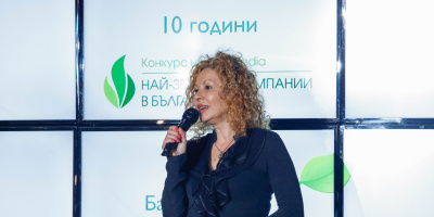 БАКБ е най-зелената банка на България за 2020 г.