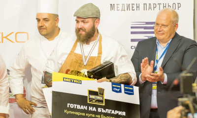МЕТРО представи иновативни и гурме продукти по време  на Националната Кулинарна купа на България 2021
