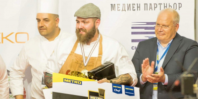 МЕТРО представи иновативни и гурме продукти по време  на Националната Кулинарна купа на България 2021