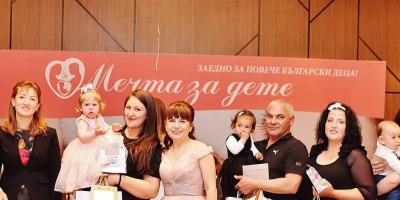 Благотворителен пролетен бал „Роди дете в България“ събра над 21 000 лв. в полза на двойки с репрoдуктивни проблеми