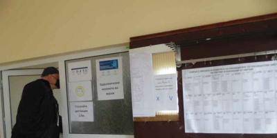 Определиха местата за поставяне на  избирателни списъци в Минерални бани