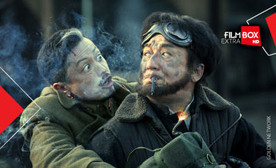 Джеки Чан се впуска в незабравимо приключение в комедията  „Железопътни тигри“ – този четвъртък по FilmBox Extra