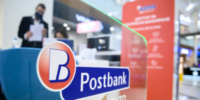 Пощенска банка представя център за експресно банкиране „Моменто“