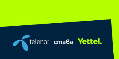 ДОВИЖДАНЕ, ТЕЛЕНОР. ЗДРАВЕЙ, YETTEL