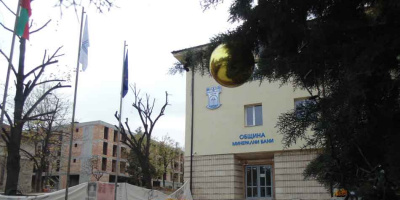 В Минерални бани определиха местата за избирателните списъци