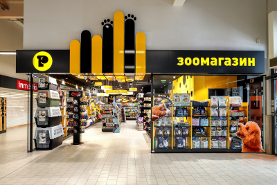 Най-голямата верига зоомагазини у нас отваря врати в Kaufland кв. “Крива река“