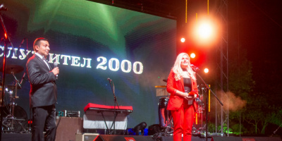 Дискордиа достигна екип от 2000 служители и е един от най-големите български работодатели