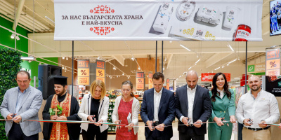 С инвестиция от над 35 млн. лева Kaufland открива нов хипермаркет в София