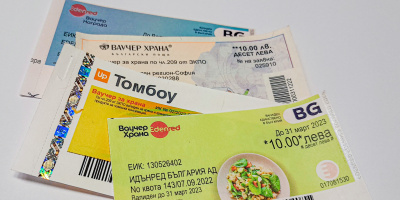 Над 650 хил. служители получават средно по 150 лв. ваучери за храна от работодателите